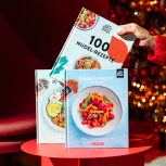 Just Spices - Großer Gewürz Adventskalender